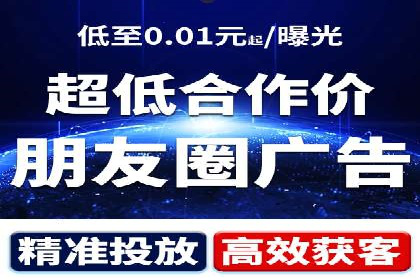 竞价推广开户费用全解析：不同行业案例分析